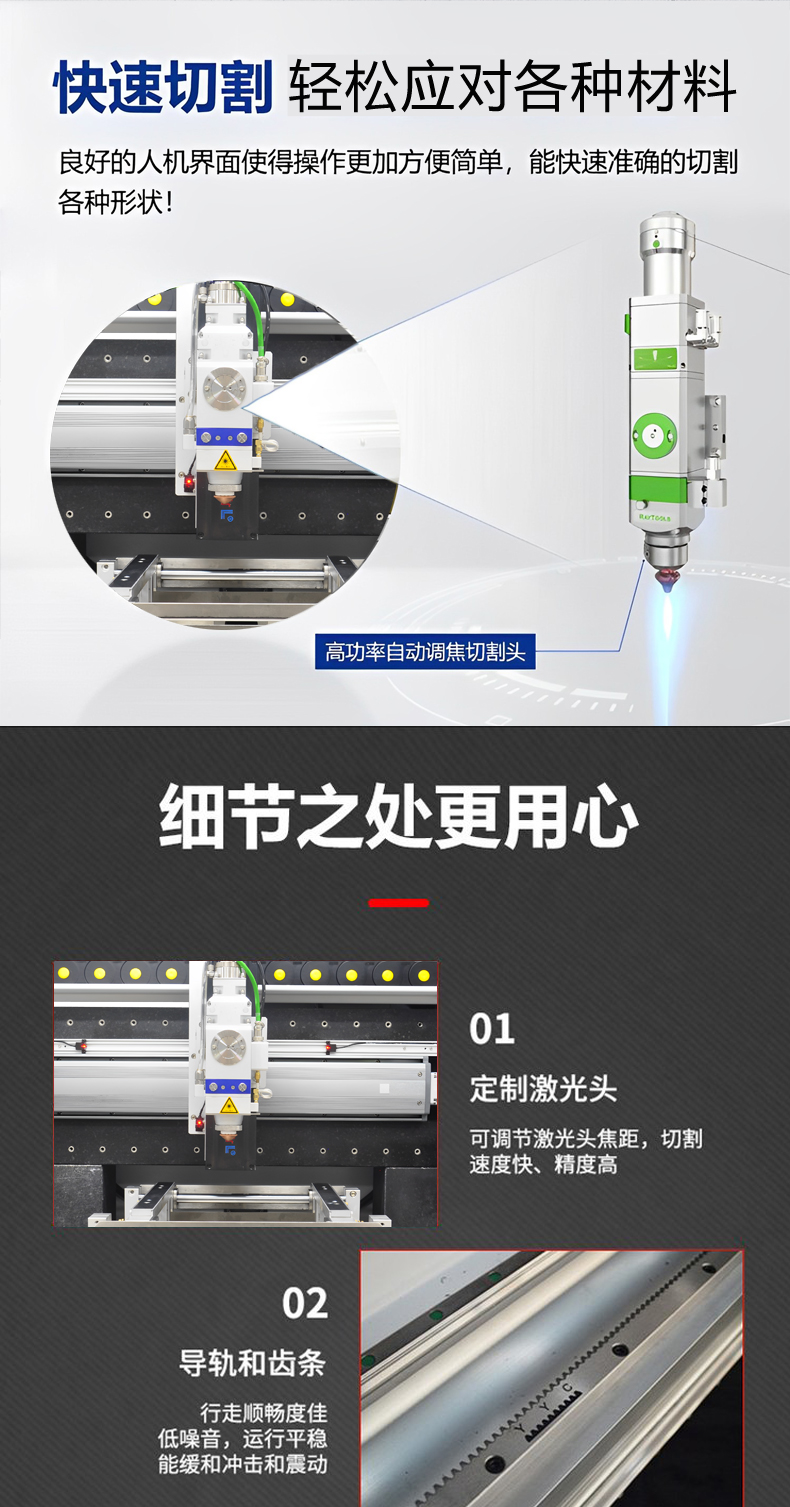 大理石平台精密乐竞首页官方入口