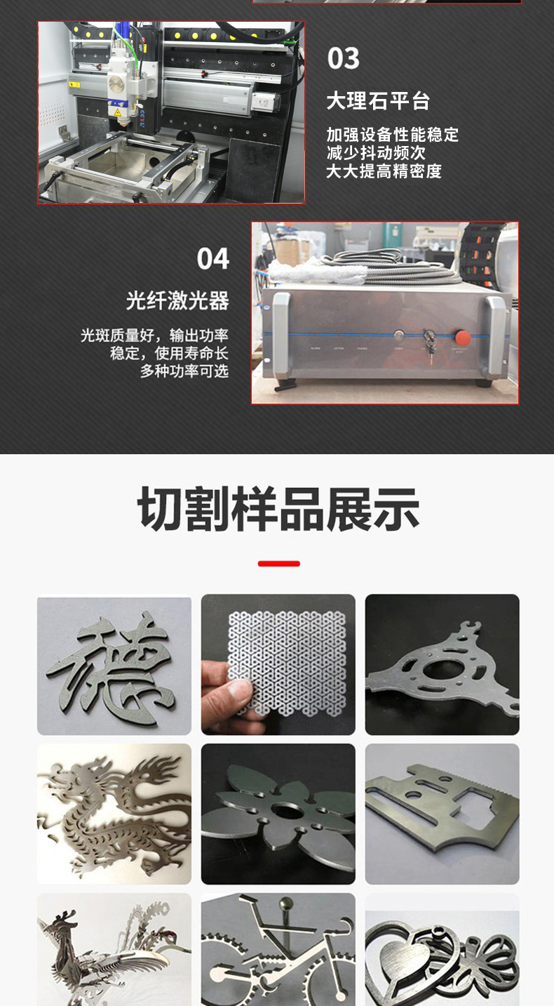 大理石平台精密乐竞首页官方入口